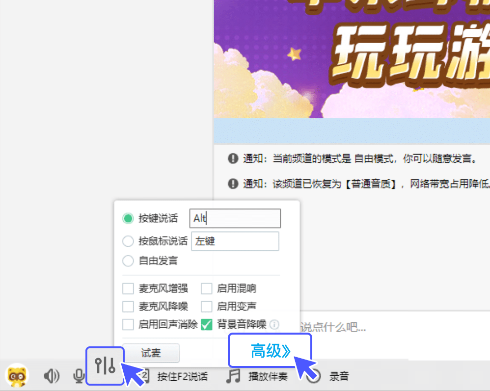步骤一